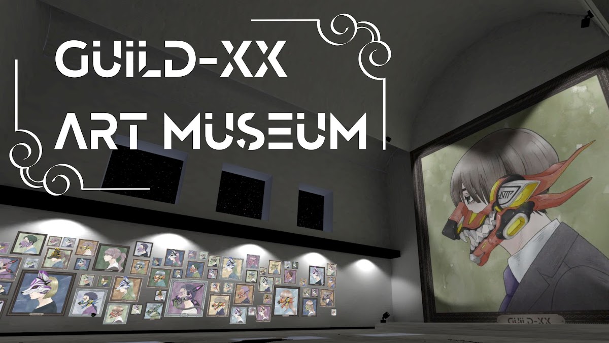 GUILD XX MUSEUM